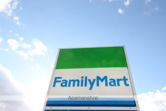 コンビニ　ファミリーマート仙台二十人町店（コンビニ）まで55m