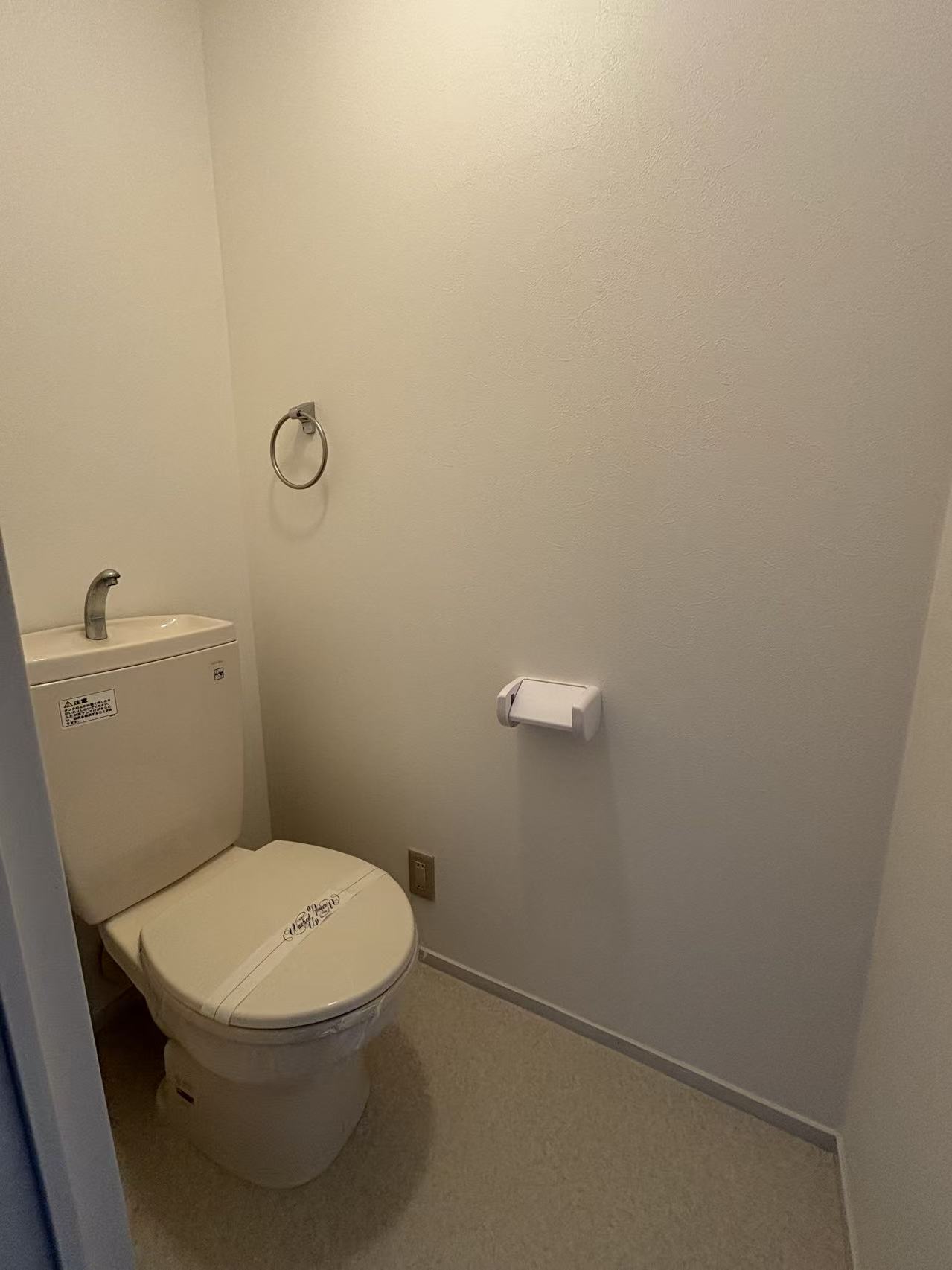 メゾンドール高石のトイレ写真