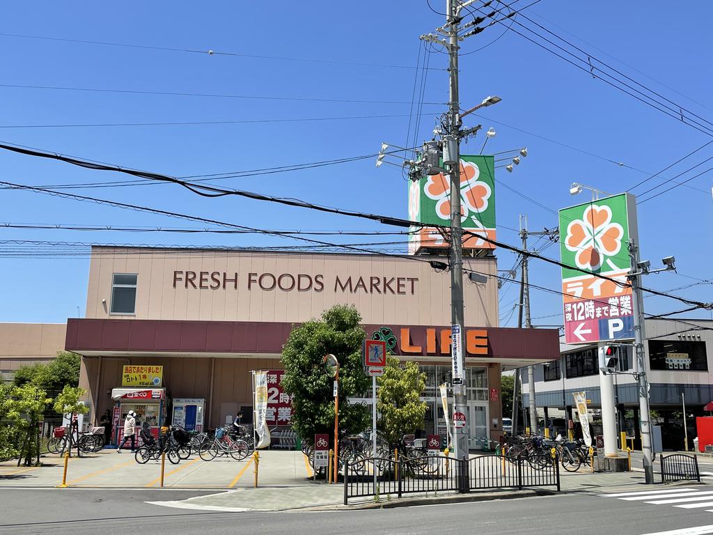 スーパー　ライフ三津屋店（スーパー）まで1436m