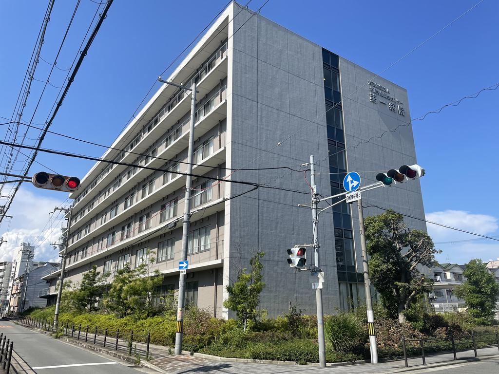 病院　（財）大阪労働衛生センター第一病院（病院）まで1355m