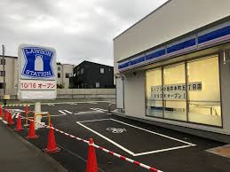 FORESTONE小金井の周辺写真