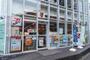 コンビニ　セブンイレブン恵比寿アメリカ橋店（コンビニ）まで200m