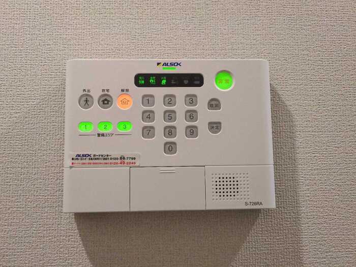 セキュリティ