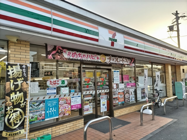 コンビニ　セブン－イレブン　さいたま曲本３丁目店（コンビニ）まで350m