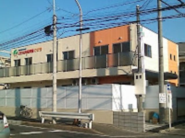 幼稚園・保育園　日生矢向保育園ひびき（幼稚園・保育園）まで354m