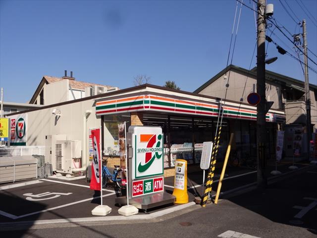 コンビニ　セブンイレブン河内山本駅東店（コンビニ）まで300m