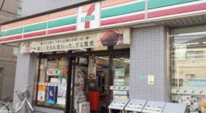 コンビニ　セブンイレブン 大井店（コンビニ）まで463m