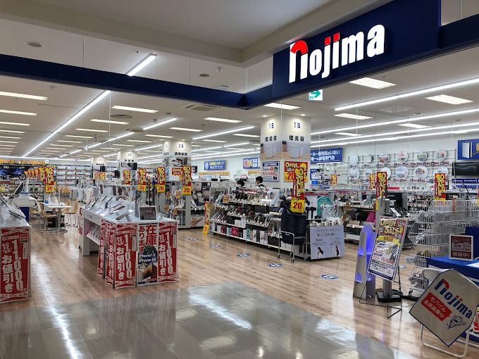 ショッピングセンター　ノジマ イトーヨーカドー木場店（ショッピングセンター）まで509m