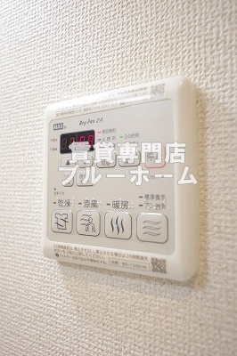 その他設備　浴室乾燥機のリモコンです！