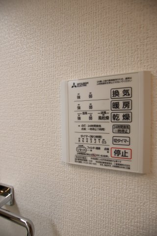 その他設備　同一施工会社同一仕様写真