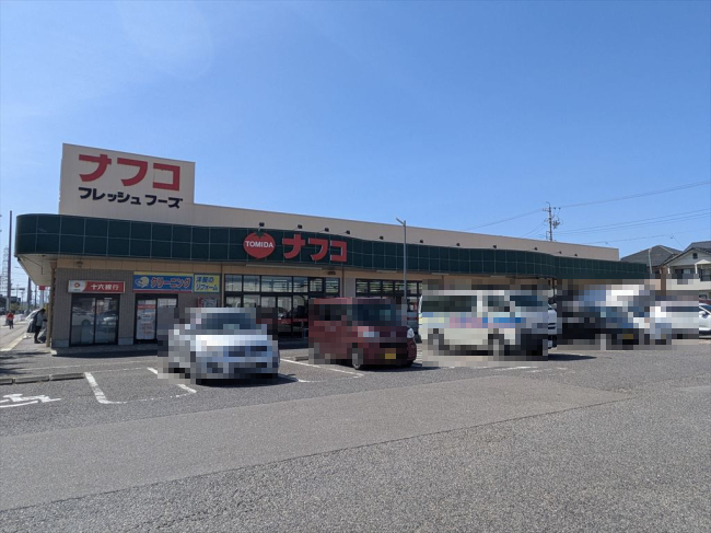 スーパー　ナフコトミダ 師勝店（スーパー）まで1883m