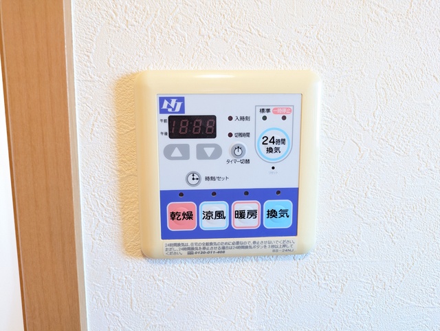 その他設備　★★浴室乾燥機の操作パネルです♪用途にあわせて暖房、乾燥等使
