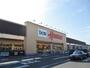 ホームセンター　ＤＣＭホーマック城南店（ホームセンター）まで180m