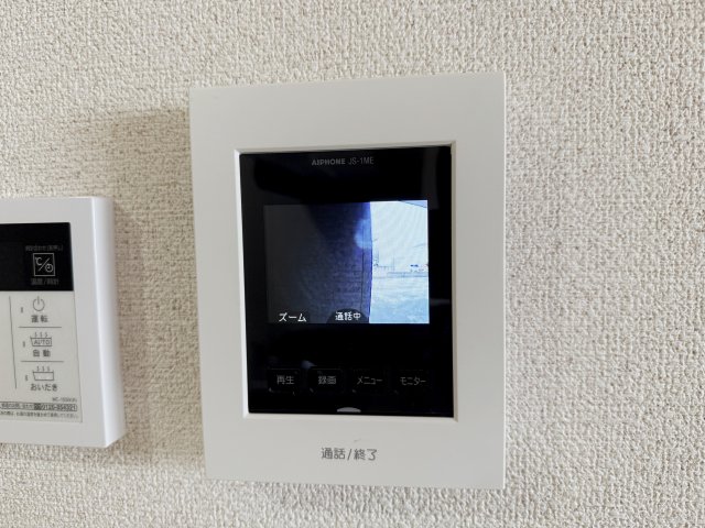 アウトリメッサ駒生のその他写真