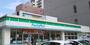 コンビニ　ファミリーマート青葉春日町店（コンビニ）まで190m