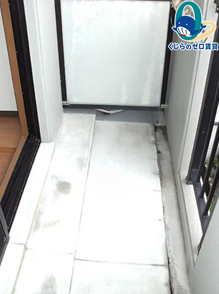 バルコニー　名古屋で一番初期費用の安い賃貸専門の不動産会社です(^^)