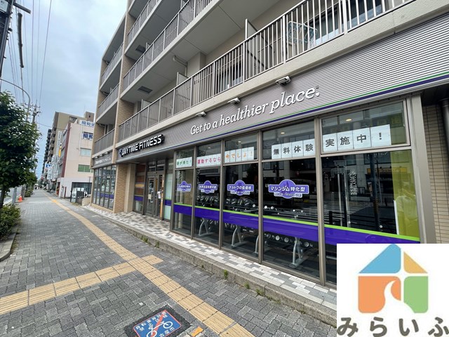 その他　エニタイムフィットネス　御器所店（その他）まで873m