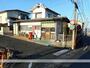 郵便局　浜北内野簡易郵便局（郵便局）まで713m