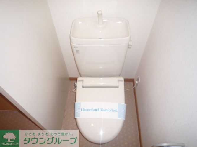 トイレ　トイレ