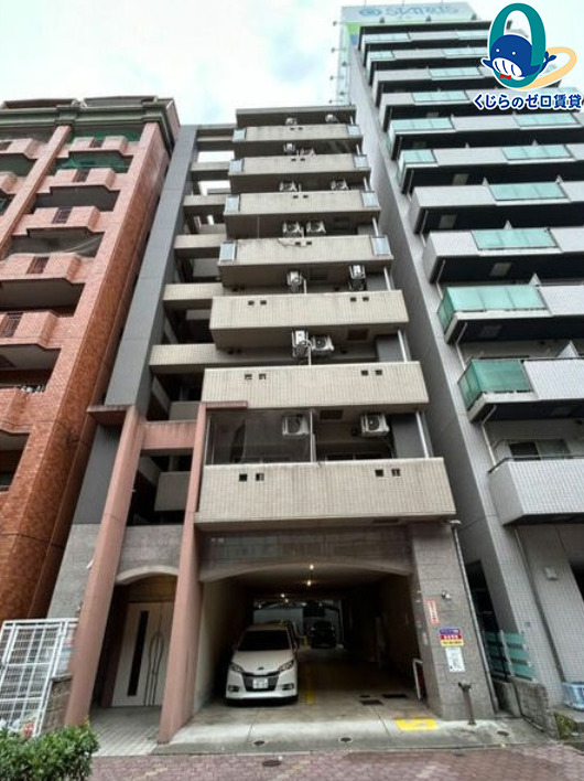建物外観　くじらのゼロ賃貸は＼仲介手数料0円×初期費用最安×全国対応／