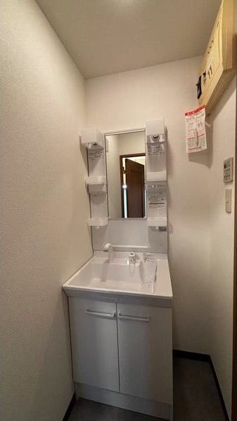 洗面設備　名古屋で一番初期費用の安い賃貸専門の不動産会社です(^^)
