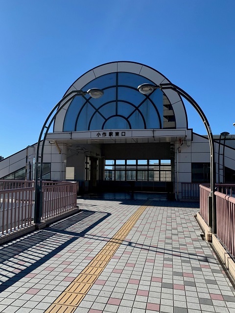 その他　小作駅東口（その他）まで350m