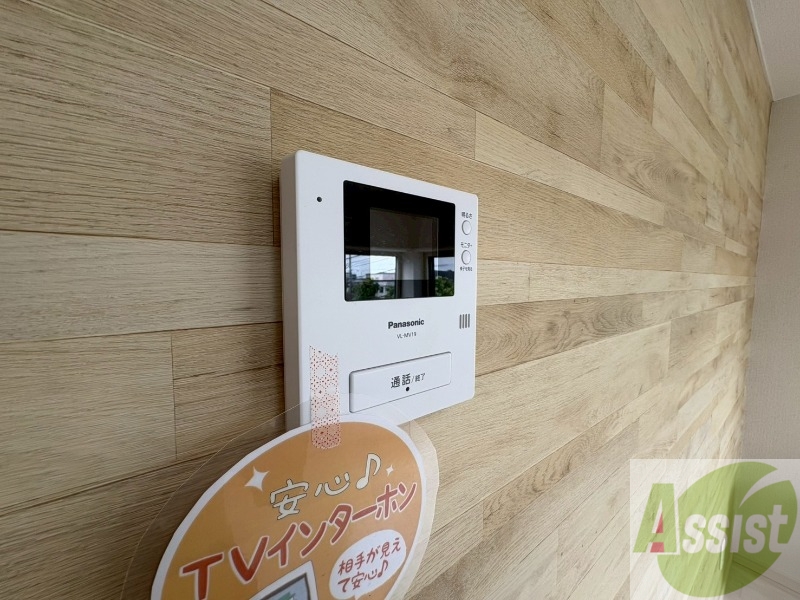 セキュリティ　ＴＶモニター付インターホンです。来客者の顔が見えるので安心！