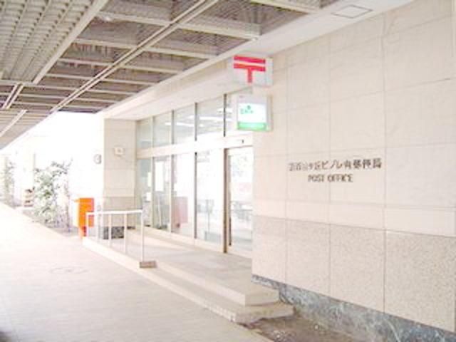 郵便局　新百合ヶ丘郵便局（郵便局）まで615m