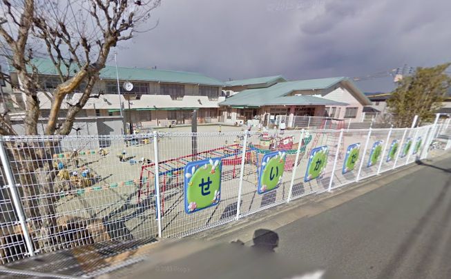 幼稚園・保育園　◆せいかだい保育所◆（幼稚園・保育園）まで475m