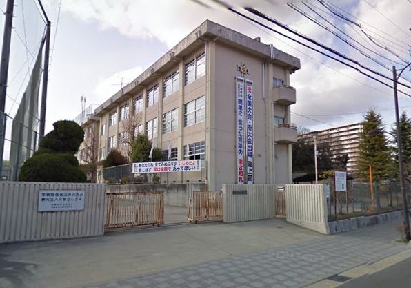中学校　◆精華中学校◆（中学校）まで1083m