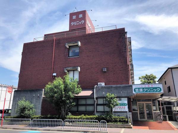 病院　笠原クリニック（病院）まで500m