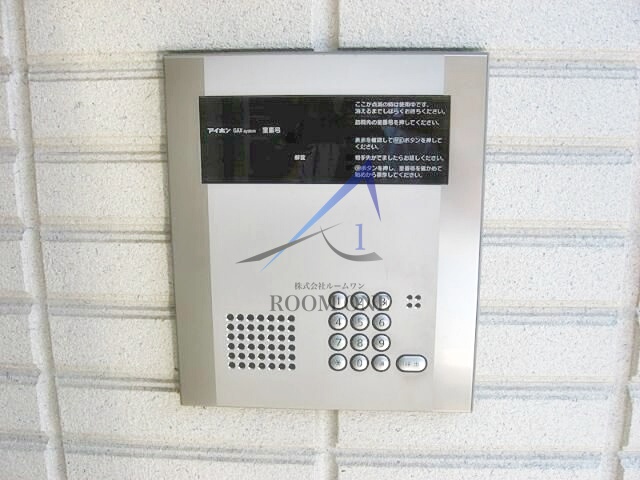 セキュリティ　オートロックです。