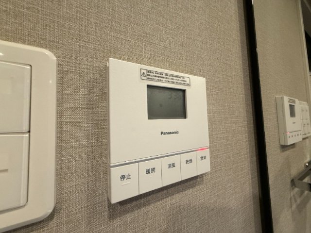 セキュリティ　※別部屋の参考写真です。
