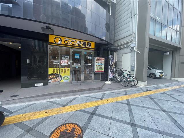 飲食店　COCO壱番屋（飲食店）まで158m