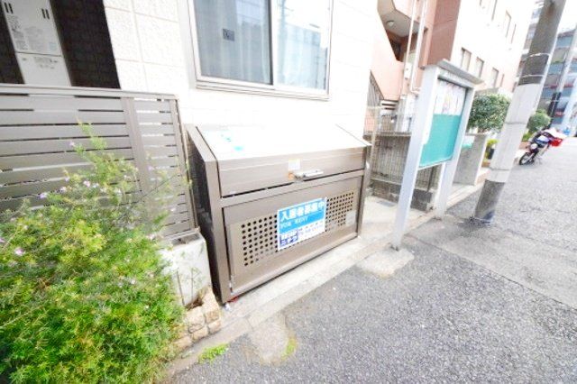 その他共有部分　★ゴミ置場★