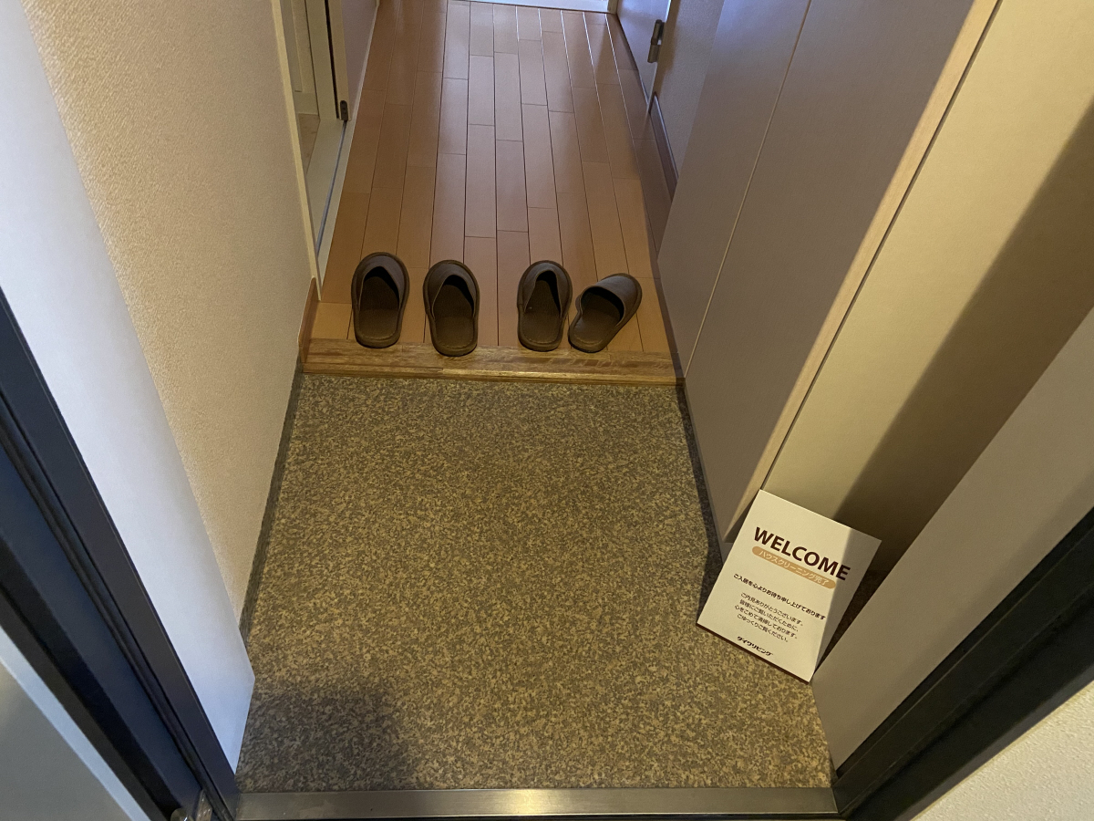 玄関