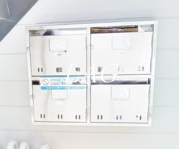 その他共有部分　集合ポストになります。