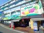 スーパー　トップパルケ山手店（スーパー）まで1039m