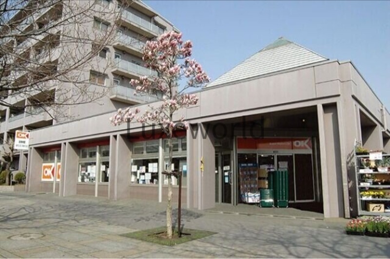 スーパー　オーケー本牧店（スーパー）まで902m