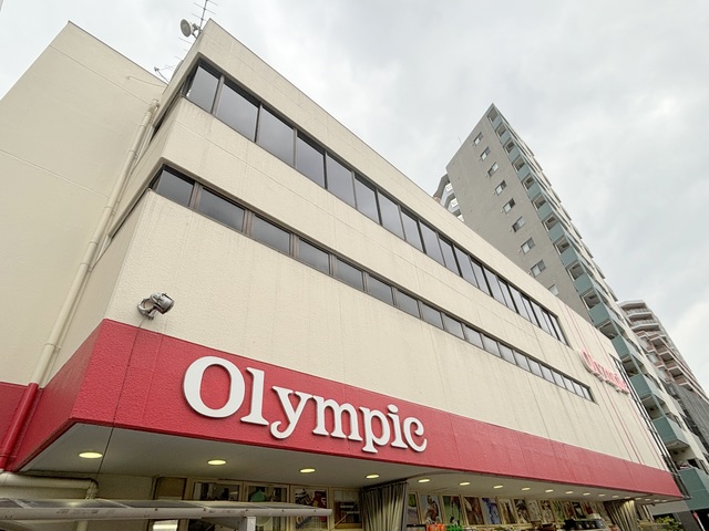 ホームセンター　オリンピック（ホームセンター）まで371m