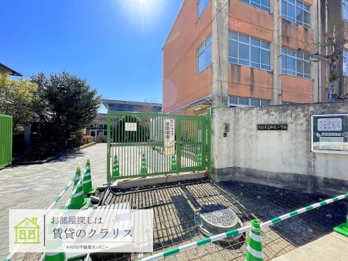 小学校　京都市立松尾小学校（小学校）まで632m