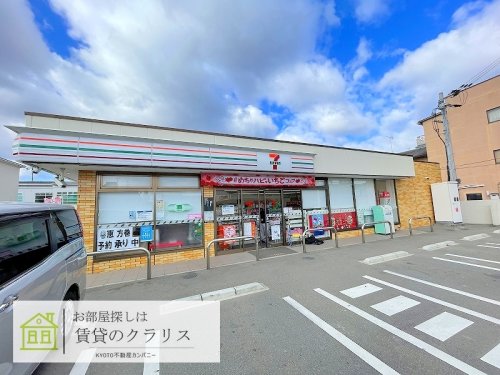 コンビニ　セブンイレブン 京都上桂山田口店（コンビニ）まで775m
