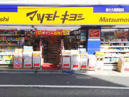 ドラックストア　マツモトキヨシ 新大久保駅前店（ドラッグストア）まで228m