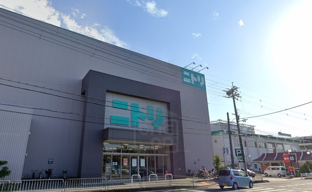 その他　ニトリ　茨木北店（その他）まで1292m