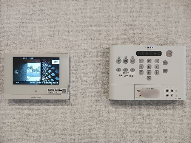 セキュリティ　TVインターホン