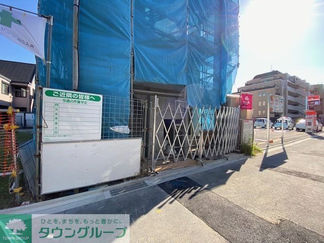 その他部屋・スペース　★お部屋探しはタウンハウジング稲田堤店まで★
