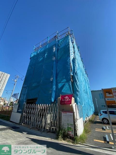その他共有部分　★お部屋探しはタウンハウジング稲田堤店まで★