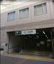 その他　一之江駅（その他）まで1672m