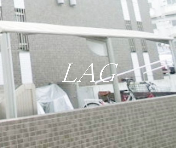 その他共有部分　共用部です。
