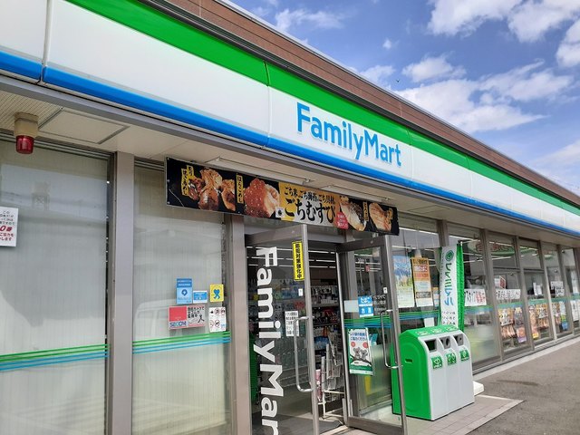 コンビニ　ファミリーマート和歌山園部店様（コンビニ）まで531m